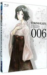 【中古】【全品10倍！4/25限定】【Blu－ray】STEINS；GATE　Vol．6　描き下ろしBOX・ブックレット・フィルム・CD付 / 佐藤卓哉【監督】