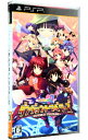 【中古】PSP ToHeart2 ダンジョントラベラーズ