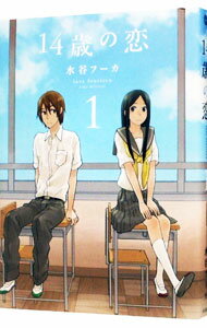 ͥåȥճŷԾŹ㤨֡š14Ф 1/ ëաפβǤʤ143ߤˤʤޤ