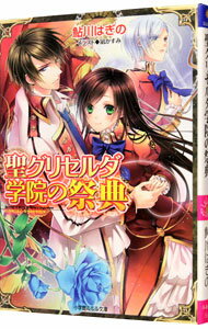 šꥻرκŵ / Ϥ ܡ־