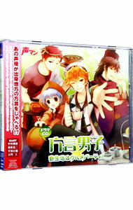 ͥåȥճŷԾŹ㤨֡šޥ󡡥ɥCD˻ҡϥѡƥ / ϡפβǤʤ158ߤˤʤޤ