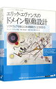 【中古】 事例でわかる情報モラル 30テーマ 2020 / 実教出版 / 実教出版 [単行本（ソフトカバー）]【ネコポス発送】