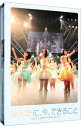 【中古】SKE48に、今、できること〜2011.05.02@AKASAKA BLITZ〜/ SKE48【出演】