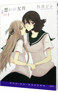 ͥåȥճŷԾŹ㤨֡šۤη 1/ ݵܥפβǤʤ110ߤˤʤޤ