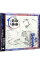 【中古】劇場版「戦国BASARA−The Last Party−」音楽絵巻−さらば,宿敵(とも)よ− / アニメ 158円