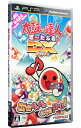 【中古】PSP 太鼓の達人ぽ−たぶるDX