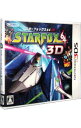 【中古】【全品10倍！4/25限定】N3DS STARFOX64 3D（スターフォックス64 3D）