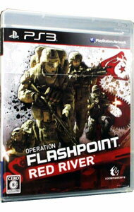 【中古】PS3 OPERATION FLASHPOINT ： RED RIVER