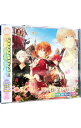 【中古】王子様(笑)シリーズ バラエティドラマCD 1st Vacation / 乙女系
