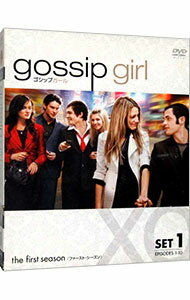 【中古】ゴシップガール ファースト セット1 / 洋画
