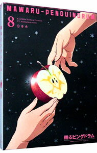 ����šۡ�Blu��ray���ؤ�ԥ󥰥ɥ�ࡡ8����ŵCD��������ý��ܡ��ݥ��ȥ�����3���� / ����ˮɧ�ڴ��ġ�