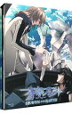 【中古】【Blu-ray】蒼穹のファフナー HEAVEN&EARTH ブックレット付 / 鈴木利正【監督】