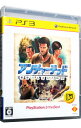 【中古】【全品10倍!5/25限定】PS3 アンチャーテッド黄金刀と消えた船団 PlayStation3 the Best(2)