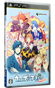 【中古】【全品10倍！4/25限定】PSP うたの☆プリンスさまっ♪Repeat