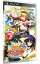 【中古】PSP 萌え萌え大戦争☆げんだいばーん+ 1,287円