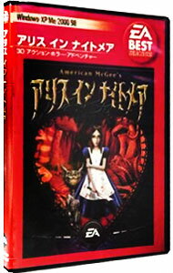 【中古】PC アリス・イン・ナイトメア