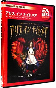 【中古】PC アリス・イン・ナイトメア 【中古】PC アリス・イン・ナイトメア