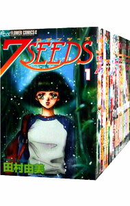 【中古】7SEEDS ＜全35巻セット＞ / 田村由美 コミックセット 