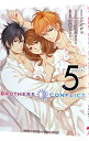 【中古】BROTHERS　CONFLICT　2nd　SEASON 5