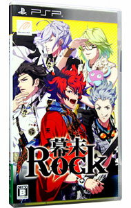 【中古】PSP 幕末Rock 【中古】PSP 幕末Rock