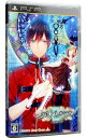 【中古】PSP クロノスタシア