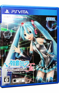 【中古】PSVITA 初音ミク －Project DIVA－ F 2nd