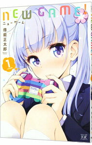 ͥåȥճŷԾŹ㤨֡šNEWGAME 1/ ǽϺפβǤʤ143ߤˤʤޤ