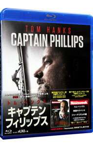 【中古】【Blu－ray】キャプテン・フィリップス / ポール・グリーングラス【監督】