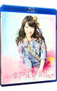 【中古】【Blu−ray】柏木由紀 3rdソロライブ 寝ても覚めてもゆきりんワールド−もっと夢中にさせちゃうぞっW...
