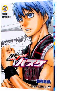 ͥåȥճŷԾŹ㤨֡š۹ҤΥХ 26/ ƣӡפβǤʤ110ߤˤʤޤ