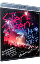 【中古】【Blu−ray】Silent Siren Live Tour 2013冬−サイサイ1歳祭 この際遊びに来ちゃいなサイ！−＠Zepp DiverCity TOKYO / Silent Siren【出演】