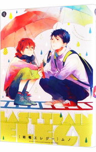 ͥåȥճŷԾŹ㤨֡š۽ť쥸 /  ܡ֥ߥåפβǤʤ110ߤˤʤޤ