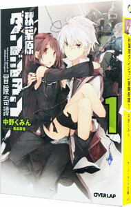 ͥåȥճŷԾŹ㤨֡š۽ո󥸥 1/ ߤפβǤʤ110ߤˤʤޤ