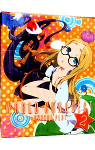 &nbsp;&nbsp;&nbsp; 【Blu−ray】世界征服−謀略のズヴィズダー−　2　完全生産限定版　特典CD・ブックレット・ピンナップ2枚・クリアケース付 の詳細 発売元: アニプレックス カナ: セカイセイフクボウリャクノズヴィズダー2カンゼンセイサンゲンテイバンブルーレイディスク / オカムラテンサイ ディスク枚数: 1枚 品番: ANZX11063 リージョンコード: 発売日: 2014/04/23 映像特典: 内容Disc-1＜第3話＞煙に巻いて去りぬ＜第4話＞UDOは冷たい土の中に 関連商品リンク : 岡村天斎 アニプレックス