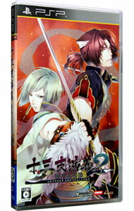 【中古】PSP 十三支演義 偃月三国伝2 【中古】PSP 十三支演義 偃月三国伝2