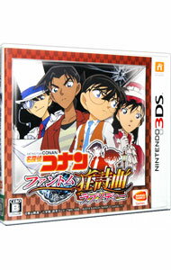 【中古】N3DS 名探偵コナン ファントム狂詩曲 【中古】N3DS 名探偵コナン ファントム狂詩曲