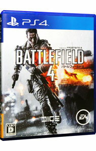 【中古】PS4 バトルフィールド4 【中古】PS4 バトルフィールド4