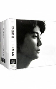 【中古】HUMAN　初回限定盤/ 福山雅治