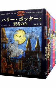 【中古】ハリー ポッター 単行本 ＜全11巻セット＞ / J K ローリング（書籍セット）