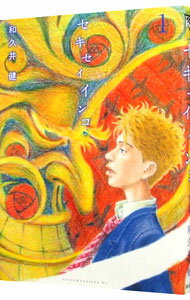 ͥåȥճŷԾŹ㤨֡šۥ 1/ µװפβǤʤ110ߤˤʤޤ