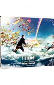 【中古】【2CD＋DVD】The　Best　2008－2014「MONUMENT」　初回限定盤 / flumpool