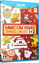 【中古】Wii U ファミコンリミックス1+2
