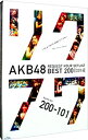 【中古】【Blu−ray】AKB48 リクエストアワーセットリストベスト200 2014（200−101ver．）スペシャルBlu−ray BOX / AKB48【出演】