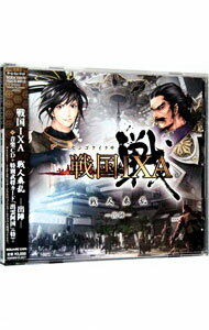 【中古】戦国IXA　戦人奏乱−出陣− / ゲーム