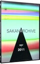 【中古】SAKANARCHIVE 2007−2011−サカナクション ミュージックビデオ集− / サカナクション【出演】