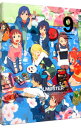 【中古】【Blu−ray】アイドルマスター 9 完全生産限定版 特典CD・ブックレット・ピンナップ付 / 錦織敦史【監督】