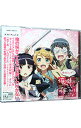 【中古】【2CD】−俺の妹がこんなに可愛いわけがないComplete Collection+−俺妹コンプ+! / アニメ