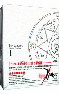 【中古】【Blu－ray】Fate／Zero　Blu－ray　Disc　Box　I　BOX・特典2CD・ブックレット付 / あおきえい【監督】