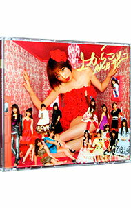 【中古】AKB48/ 【CD＋DVD】上からマリコ　Type－A