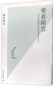 0011442276.jpg 0011442276.jpg